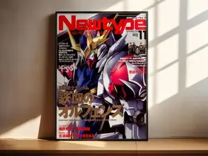 Mobile Suit Gundam Iron - Blooded Orphans Anime Poster Print, Japanese Mecha Wall Art, Cool Anime Room Decor, Gift for Gundam Fans