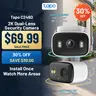 TP-Link & Tapo C246D HybridCam Duo 2K Dual Lens Pan/Tilt Indoor/Outdoor Security Camera with Wide Angle & Telephoto Lenses, Local & Cloud Storage, 360° Patrol, Custom Privacy Zones, Two-Way Audio, IP65 Weather Resistant #SummerWins #DealsForYouDays