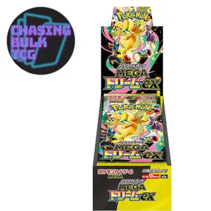 Mega Dream ex High Class Set Booster Box - Japanese Edition