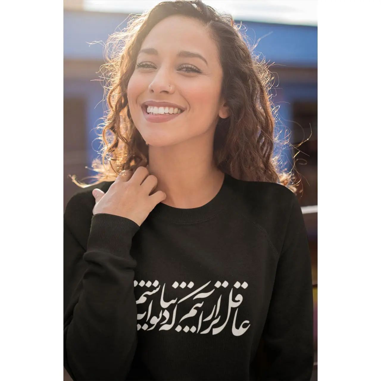 Persian Divanegi Poem Sweatshirt – Cozy Fleece Unisex