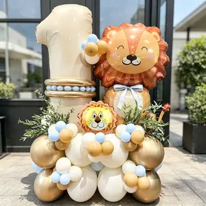 60pcs Lion Theme Birthday Party Decorations, Cream Color Numbers 0-9, Latex & Long Strip Balloons, Kids Room & Festival Decoration