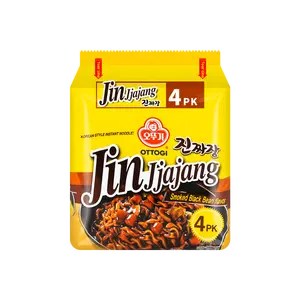 OTTOGI Jin Ramen Korean Instant Noodles - Savory Kimchi Flavor, 4-Pack