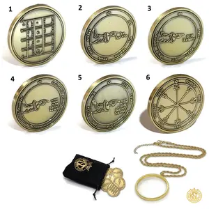 6 Pentacles of the Moon Coin Set - Intuition & Dreams Seals with 72 Names of God