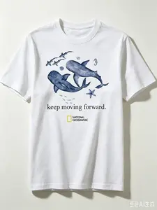 Gildan Men's and Women's T-shirt, Whale Keep Moving Graphic Tee, Animal Tee, Unisex T-shirt, Gift T-shirt, Y2k Unisex Graphic Tees Gothic Grunge Emo Scene Amity Affliction Style Clothes Menswear Womenswear Streetwear Casual Tshirt