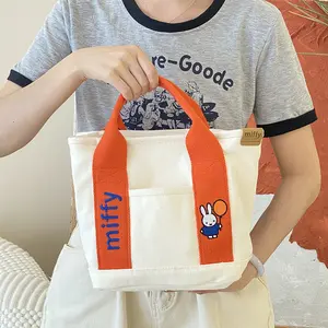 Miffy bag, cute Miffy canvas bag, large-capacity handbag, tote bag for going out, lunch bag for office workers