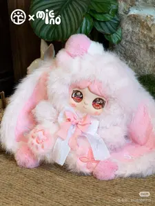 CN  Mielno "Natural Video Tape   Series Plush Blind Box("The probability of the surprise style is 36/10, and the probability of the hidden style is 36/2)series Mystery Boxes Bag Pendant Bunny Plush Dolls Soft Collectibles
