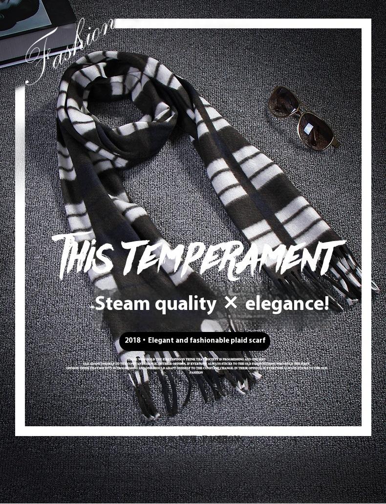 Autumn And Winter Black And White Plaid Plus-sized Thickening Thermal Men's And Women's Scarf