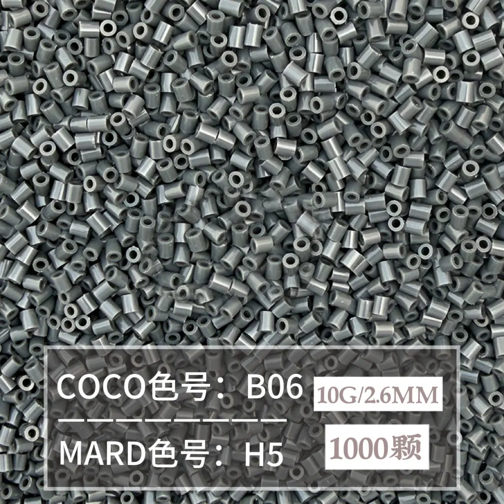 [H5]1000 pieces in bag/2.6mm beads