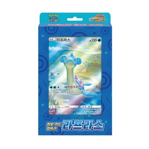 Pokémon TCG | Korean: Jumbo Card Collection LAPRAS (Lapras Jumbo card, Moltres Jumbo card, 3 VSTAR Universe packs)