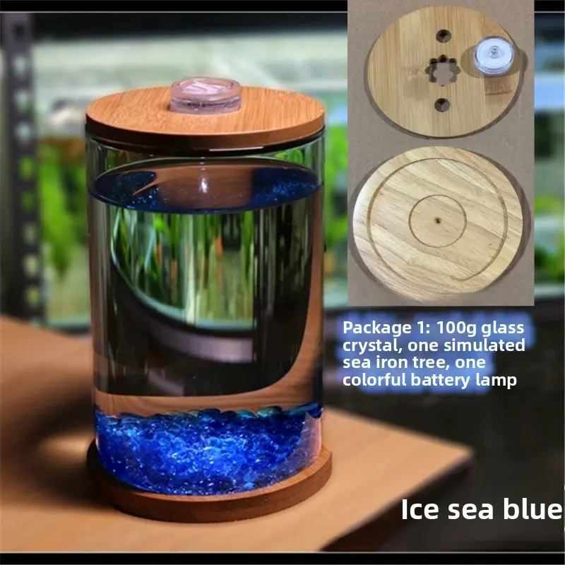 Tank + Bottom Cover + Battery Light + D Package