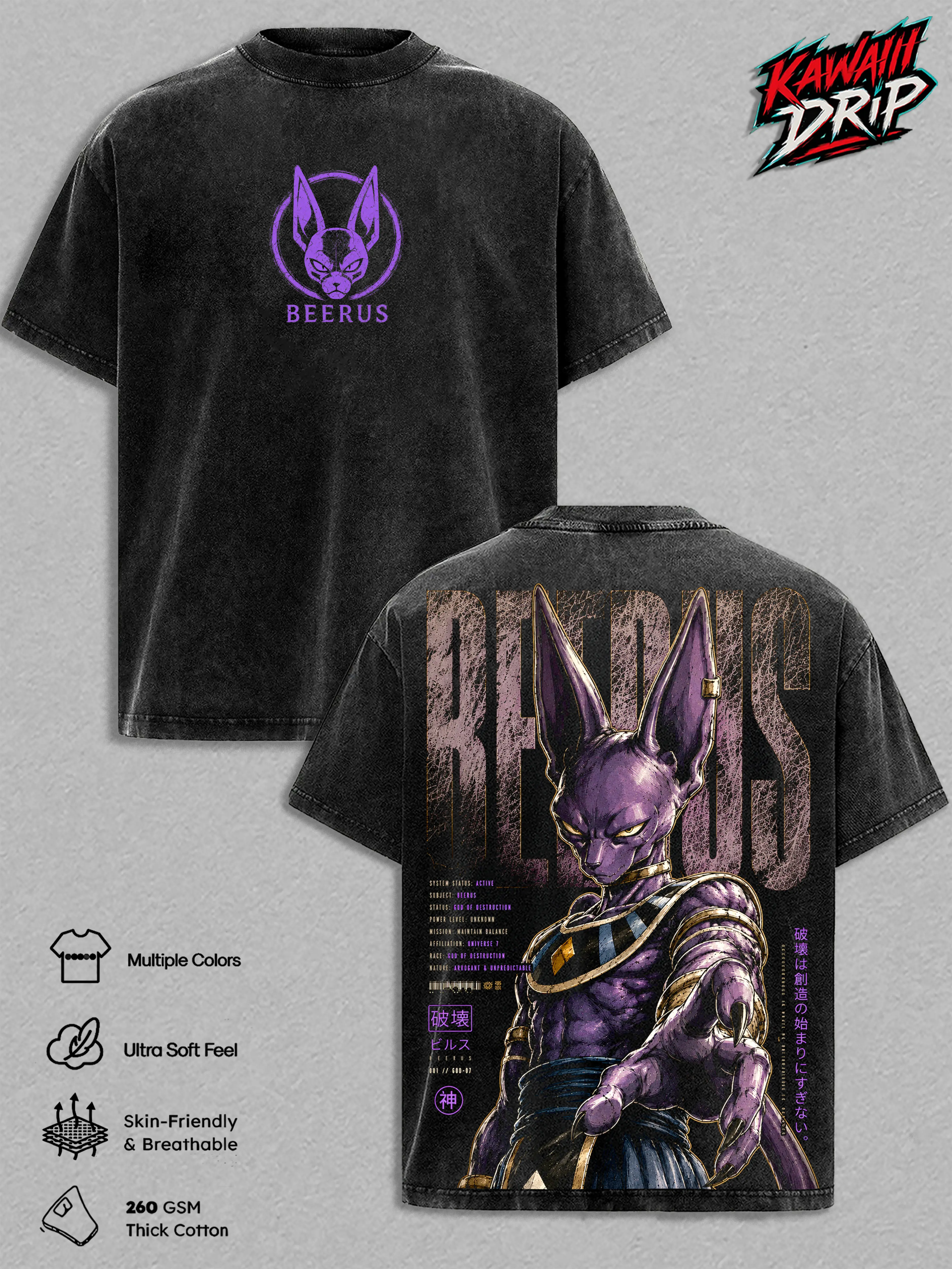 Beerus DBS Vintage Washed T Shirt God of Destruction Graphic Tee Anime Streetwear Oversized Heavyweight Cotton Top Classic Menswear Clothes Apparel Gift for Men Women