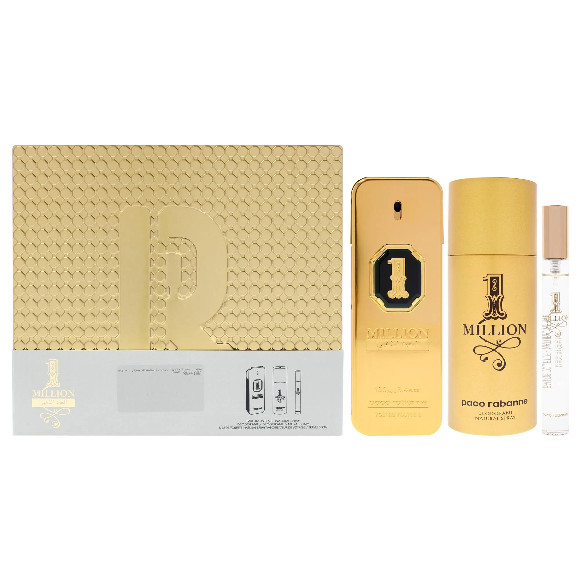 1 Million Golden Intense by Paco Rabanne for Men - 3 Pc Gift Set 3.4oz Parfum Spray, 0.34oz EDT Spray (Mini), 5.1oz Deodorant Spray, Gifts For Boyfriends, Mini Gift Sets