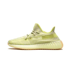 Yeezy Boost 350 V2 Reflective "Antlia" FV3255
