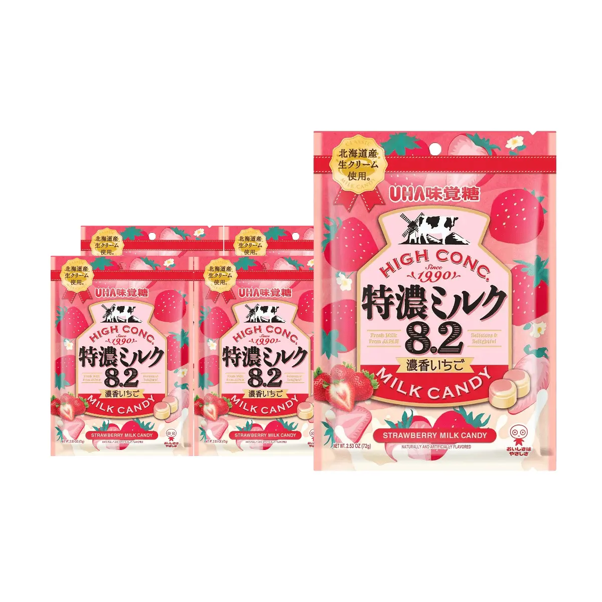 UHA Mikakuto Rich Strawberry Milk Candy 5-Pack, 72g Each - Authentic Japanese Confectionery, Sweet & Creamy Fruit Flavor