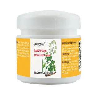 Herbal Foot Cream for Dry Cracked Heels - Natural Moisturizer with Aloe Vera Coconut Oil and Shea Butter - Intensive Repair Foot Care for Soft Smooth Feet - 0.71oz