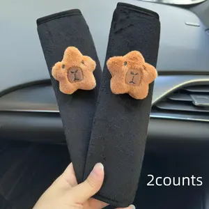 Car Seat Belt Shoulder Protector, Star Shaped Car Seat Belt Shoulder Pad, Universal Car Interior Accessories for Women & Men, Car Interior Decoration