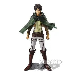 Banpresto - Master Stars Piece The Eren Yeager - Attack On Titan Prize Figure
