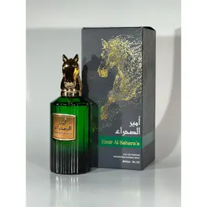 Emir Al sahara'a 100 ML (3.4 0z)