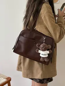 Women's Korean Style Pillow Bag, Vintage Shoulder Bag, Large Capacity Tote, Casual Plain Design, All Seasons, Commute Handbag, Adjustable Shoulder Bag