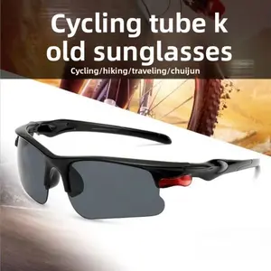 Shiny Color Film Reflective Sunglasses Sports Eyewear Unisex Outdoor Cycling Glasses New Sun Shades Suitable for Daily Outdoors