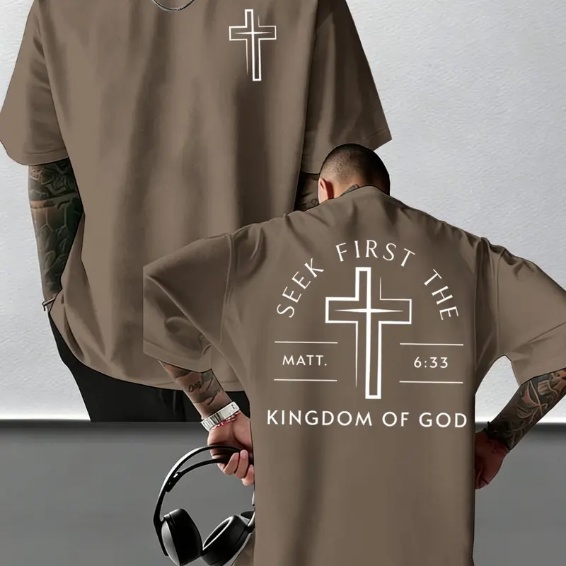 Men's "Seek First The Kingdom Of God" Cross Graphic Round Neck T-Shirt, Christian Faith Bible Verse Matt 6:33 Tee, Streetwear Casual Short Sleeve Top, Soft Cotton Loose Fit Oversized #ChristianApparel #FaithWear #MensFashion #Streetwear #BibleVerseClothes