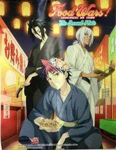 Wall Scroll 33x44" - Food Wars! - Hanging Poster Canvas Wall Art Banner Anime Art Canvas Decor