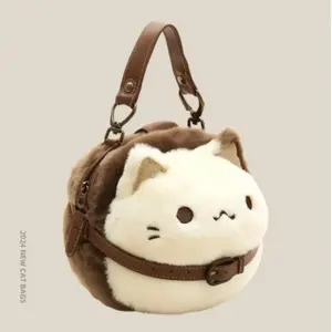 Cute Plush Backpack Furry Cat Bag Adorable Kitten Handbag for Woman Kids Cartoon 2025 New Plush Backpack Kitten Handbag