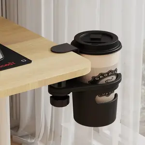 Universal Adjustable 360° Rotating Cup Holder, Clamp-On Desk Side Water Cup Rack, Desktop Organizer with Anti-Fall Design, Ideal for Coffee Cups