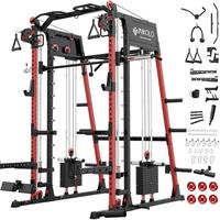 Red Smith Machine 2.0  Elite