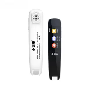AI Smart Translation Pen with WiFi Offline Scanning for English Learning Multifunctional Student Dictionary Device Ultra
