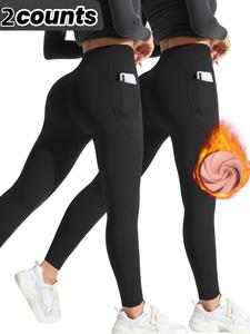 women's high-waisted fleece-lined leggings with pockets, adjustable waistband, perfect for yoga, gym, winter sports, fitness yoga pants