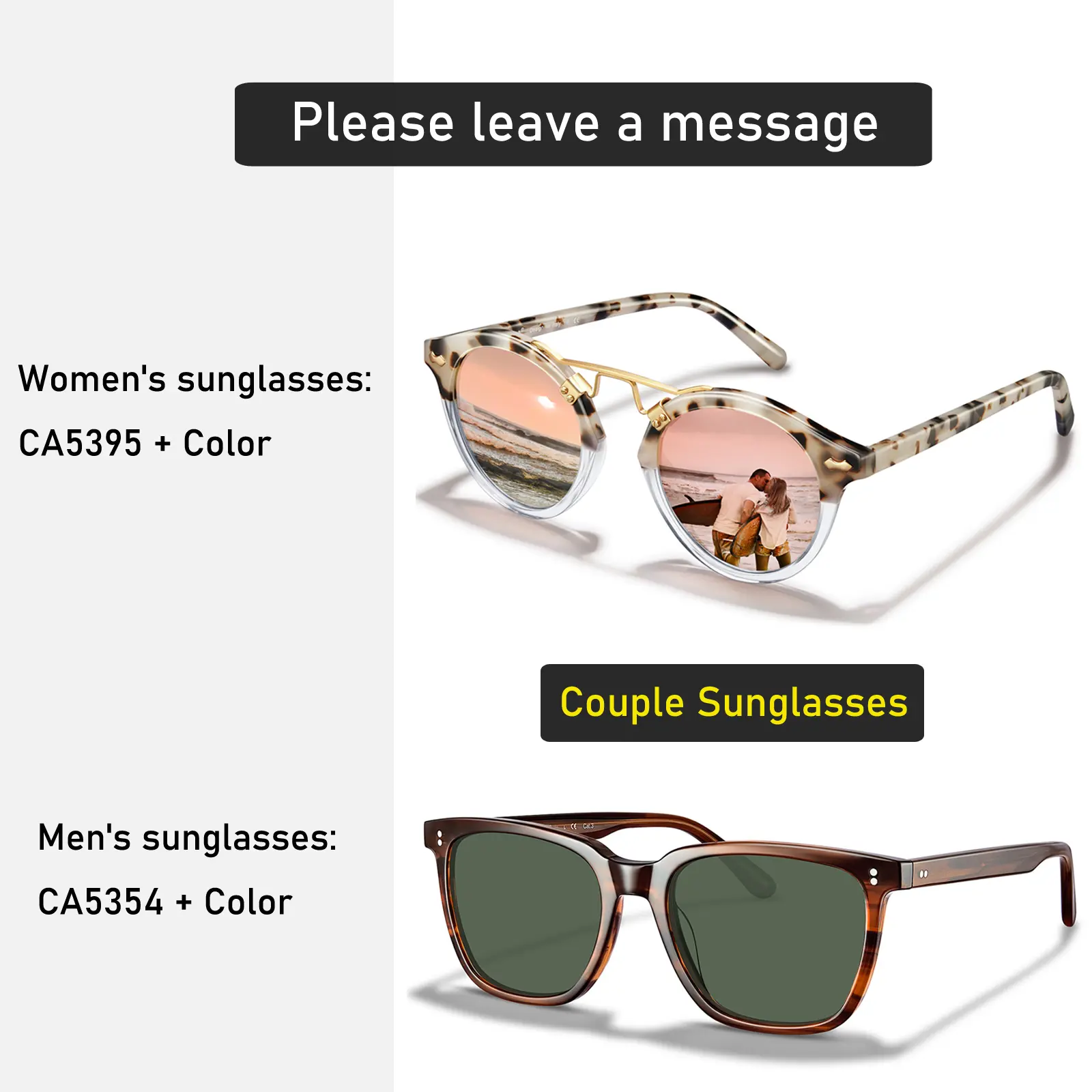 Message color【Women +Men's sunglasses 】