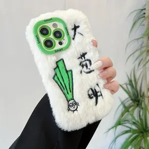 Plush Embroidered Onion Head Phone Case for Apple Models, Warm Winter Protection Cover Protector, Fits iPhone 17pro Max to 11pro Max Cellphone