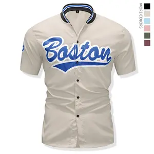 Men's short-sleeve casual shirt with open front, perfect as a gift