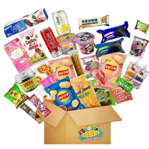 Geely 2lb Asian Snack Variety Box - Crispy Snacks, Cookies, Sweet Candy & Drinks Assorted Pack for Movie Nights & Gifting