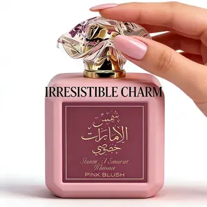 PINK BLUSH by Shaan Al Emarat - Sweet Marshmallow & Vanilla Perfume for Her | Soft Blush Floral Fragrance with Gourmand Twist | Luxurious Scent, Romantic Long Lasting Eau de Parfum | Wedding & Party Scent | Birthday Gift Idea