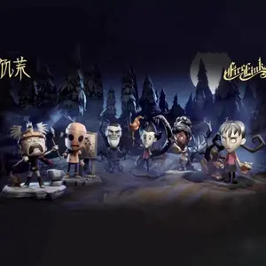 Don't  Starve Collection Series Figures Blind Box – Collectible Art Toy, Mysterious Desktop Decor, Perfect Gift for Girls & Collectors