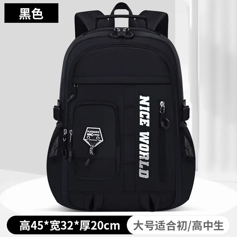 Multi-Compartment Laptop Backpack, Large Capacity Travel Daypack, Casual School Bag with Side Mesh Pockets, Lightweight Everyday Backpack for Commuting & Outdoor
