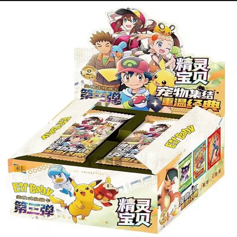 pokemon english booster box Pokemon Scarlet Violet 151 LOT of 36 Booster Packs ENGLISH, Equivalent of a Booster  Box, 10 Cards Per Pack Pokemon USA
