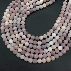 Natural Matte Purple Berry Quartzite Gemstone Frosted Round Loose Beads For Jewelry Making Design DIY Unpolished Handmade Crafts Bracelet, Necklace, Earrings AAA Quality 15.5 Inches Long, Semi Precious Stone