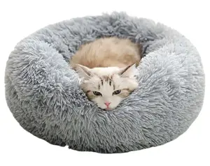 Starmen Pet  Anti-Slip Bottom, Washable, Anti-Anxiety Fluffy Round Cat Bed for Small/Medium Cats and Dogs,24 Inch Light Gray, Pink