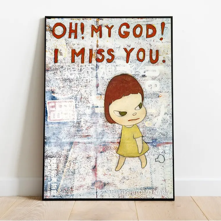 Yoshitomo Nara MoMA Official OH! MY GOD! I MISS YOU! Poster, decor