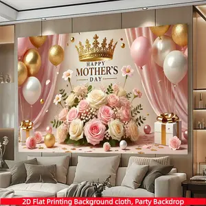 Mother's Day flower crown and pink rose balloon background banner,made of polyester material,with crown and rose design,suitable for indoor/outdoor celebrations,studios,gardens,garage decorations,party decorations, photo booth props, holiday decorations