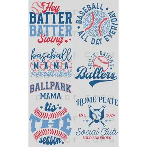 Retro Baseball Pre-Made Gang Sheet