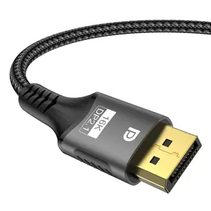 DisplayPort 2.1 Cable 16K@30Hz 8K@60Hz 4K@165Hz DP 2.1 Cord Male to Male Support HDR, 3D for PC, HD Screen, Laptops, Game Use Monitor, capture card
