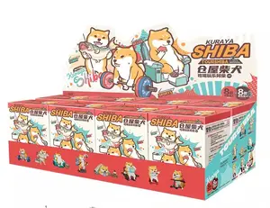 Kuraya Shiba Tourshiba (2nd Version) Blind Box