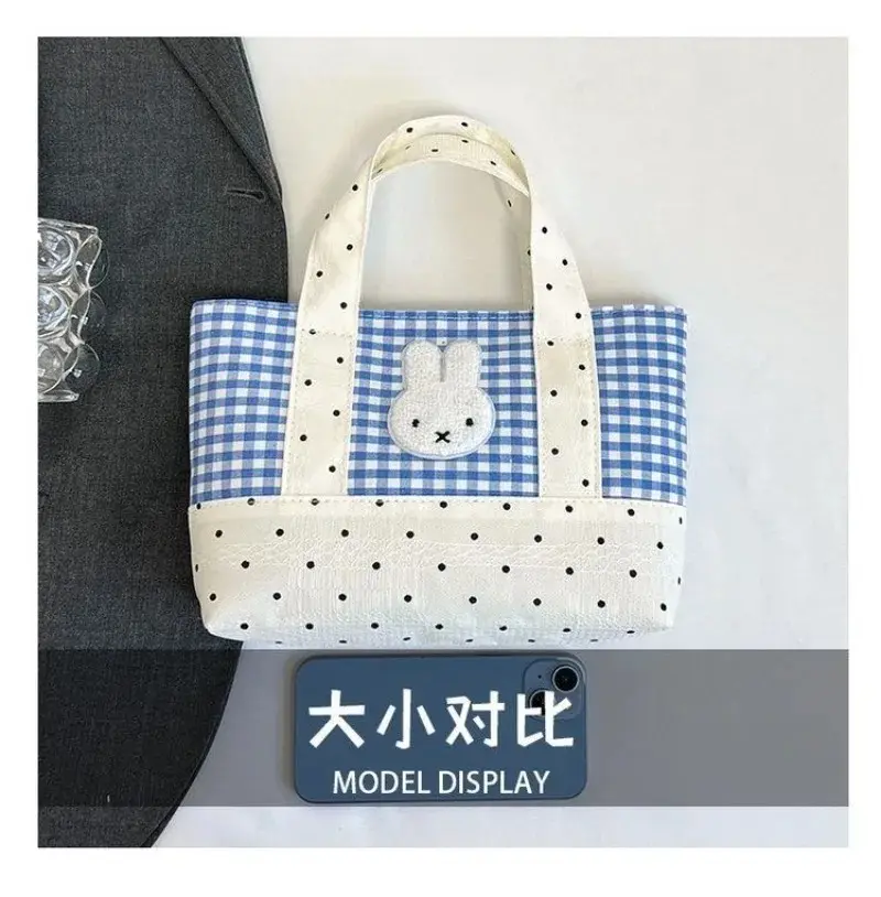 Miffy High-Aesthetic Tote Bag | Minimalist & Versatile Large-Capacity Pouch for Students | Creative Instagram-Style Handbag