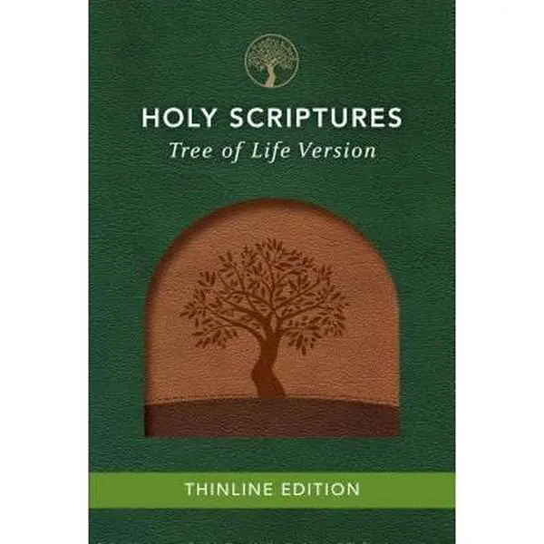 USED Book - Tlv Thinline Bible, Holy Scriptures, Walnut/Brown, Tree Design Duravella (Paperback) - english