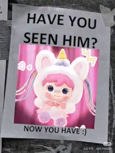 cn KOUCOMI Every Moment Series Plush Blind Box(Hidden rarity: 1/72)