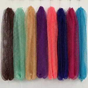 Authentic African Exfoliating Net Sponges - Long Nigeria-Sourced Mesh Exfoliating Bath Sponge for Quick-Dry Skin Smoothing, Self Care Products for Bath & Body Care